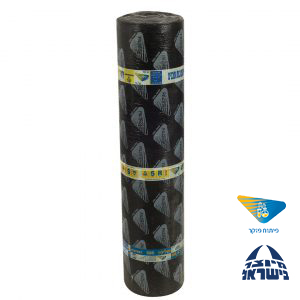 יריעות זפת